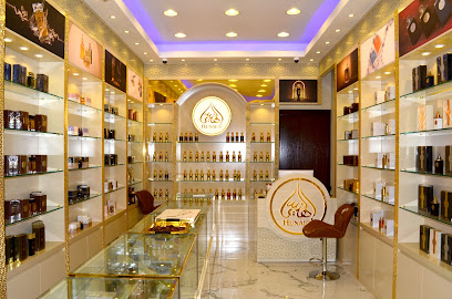 الهنيدي للعطور - الشارقة فرع الرولة - رأس الخيمة - +971 6 568 9589