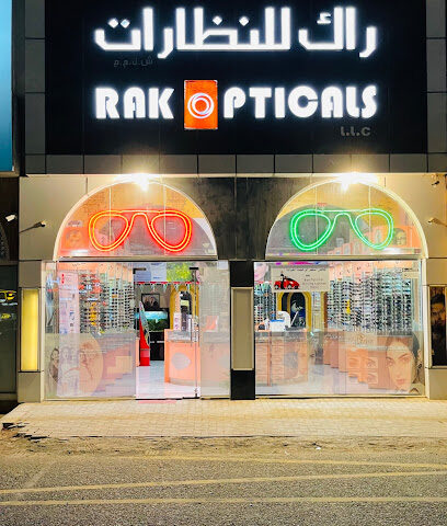 شركة رأس الخيمة للبصريات ذ - الفجيرة - +971 7 236 4247