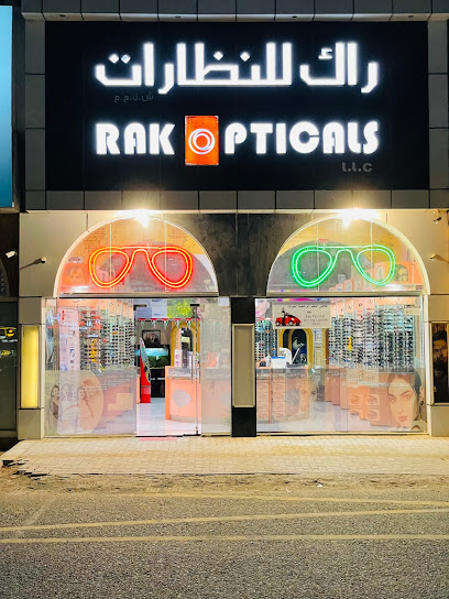 شركة رأس الخيمة للبصريات ذ - United Arab Emirates|Dahan - Ras al Khaimah|Sheikh Mohamed Bin Salem Rd