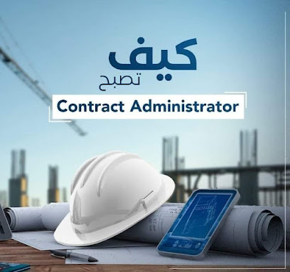 شركة رأس الخيمة لخدمات تنظيف المباني وصيانتها ذ - رأس الخيمة - +971 52 828 2915