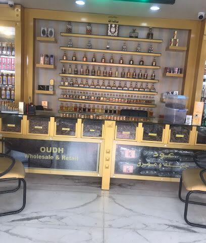 عطور هامي Sharjah / عطور هامي - رأس الخيمة - +971 6 569 6284