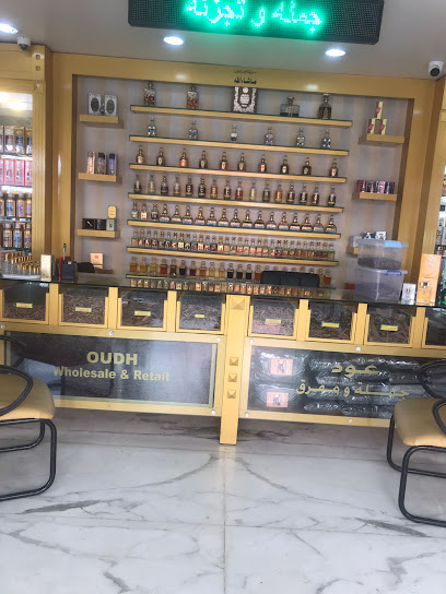 عطور هامي Sharjah / عطور هامي - United Arab Emirates|Al Shuwaihean - Sharjah|Hisn Ave|Bank Street