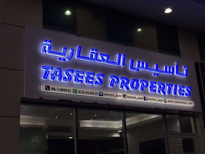 تأسيس العقارية تأسيس العقارية - رأس الخيمة - +971 6 749 9931