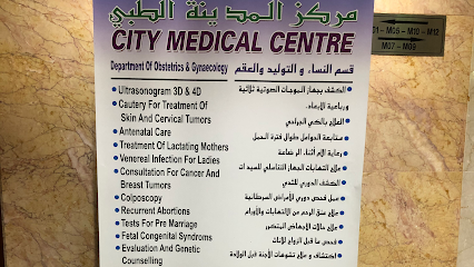 مركز المدينة الطبي - الفجيرة - +971 4 283 1611