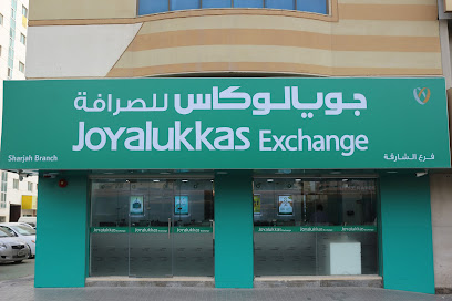 جويالوكاس للصرافة - الفجيرة - +971 6 562 6777