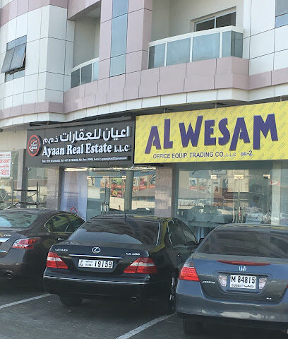 اعيان للعقارات - رأس الخيمة - +971 50 235 6200