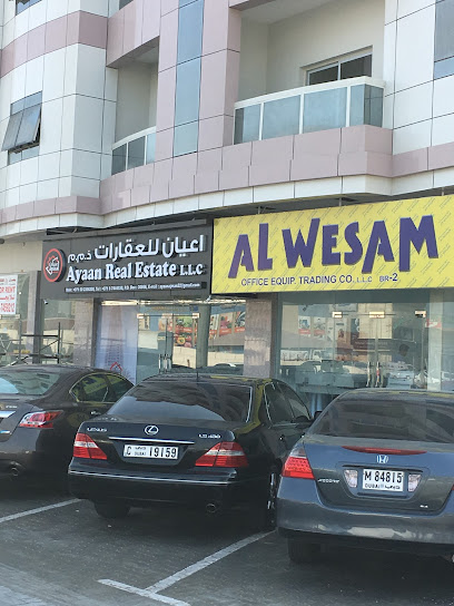 اعيان للعقارات - United Arab Emirates|Al Rawda 3 - Ajman|Sheikh Maktoum Bin Rashid St