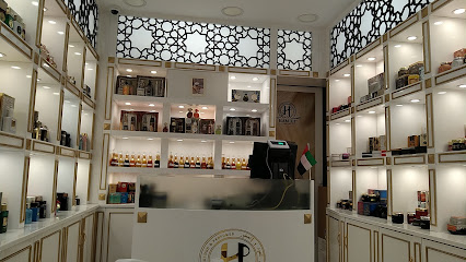 حميدي للعود والعطورات - رأس الخيمة - +971 50 213 8259