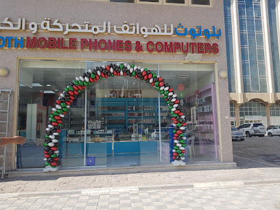 الهواتف المحمولة بلوتوث والكمبيوتر - الفجيرة - +971 50 235 2212