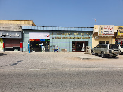 دهانات الجزيرة - دهانات الجزيرة - الفجيرة - +971 56 828 8014