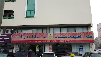 علي القبيسي للعقارات - United Arab Emirates|Abu Shagara - Sharjah|2 7th Street