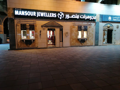 مجوهرات المنصور مجوهرات منصور العبن - United Arab Emirates|Central District - Al Ain