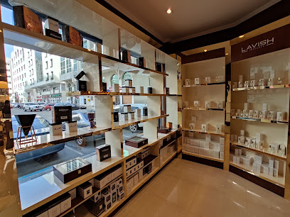 عطور لافيش للعطور ابوظبي الخالدية - رأس الخيمة - +971 2 441 4465