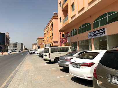 Nexus Marketing Management - دبي - +971 55 709 7351