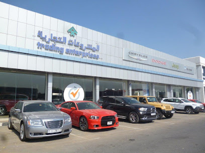 معرض جيب رأس الخيمة - المشاريع التجارية - دبي - +971 800 5119