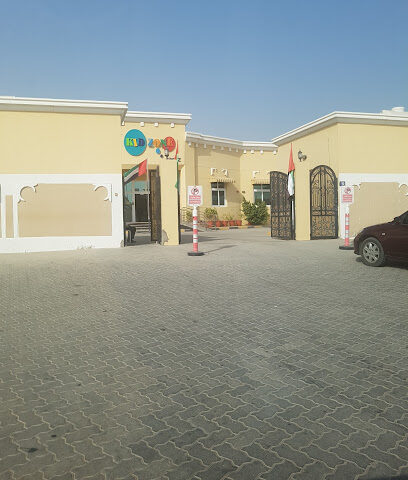 حضانة كيدزون - الفجيرة - +971 7 204 6464