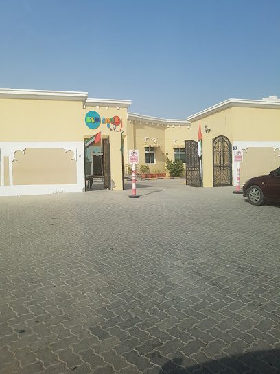 حضانة كيدزون - United Arab Emirates|Ras Al Khaimah PO BOX 10055|Academy Zone 3|RAK Free Trade Zone Authority (RAK FTZ) - Academic Zone 10055