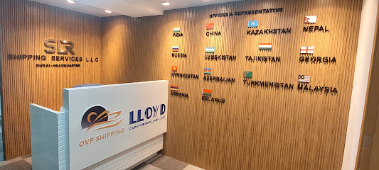 SLR SHIPPING SERVICES LLC - دبي - +971 4 333 6593