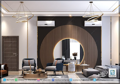 مروحة التصميم - دبي - +971 9 277 2767