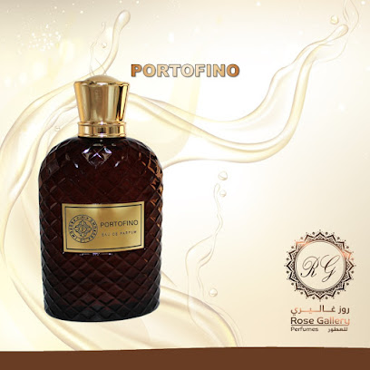 عطور روز جاليري - United Arab Emirates|Al Bu Daniq - Sharjah