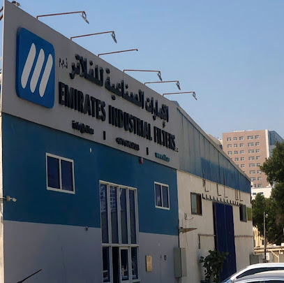 الإمارات للفلاتر الصناعية ذ - دبي - +971 6 743 7093