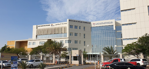 بوليتكنك أبوظبي - رأس الخيمة - +971 2 695 1062