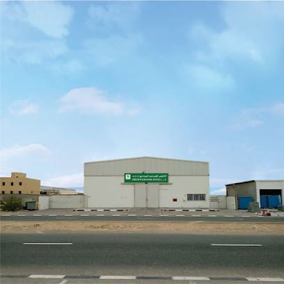 علب التغليف الخضراء الصناعية ذ - United Arab Emirates|Sharjah|Unnamed Road