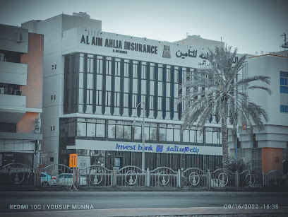 شركة العين الأهلية للتأمين - فرع العين - دبي - +971 3 764 2142