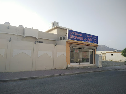 مرامس لكي وغسيل الملابس - Maramis GAR.IRONING - United Arab Emirates|Hatin - Sharjah|88VW+9XJ