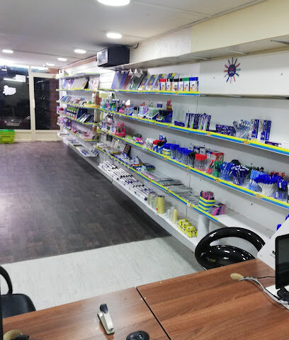 مكتبة الاهرام - دبي - +971 58 191 8641