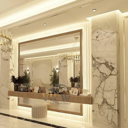 الهداف للتصميم الداخلي - دبي - +971 56 485 4868