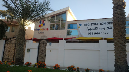 حضانة ديسكفري - الفجيرة - +971 2 665 3331