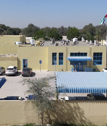 مركز دج دجا الصحي - الفجيرة - +971 7 244 2566