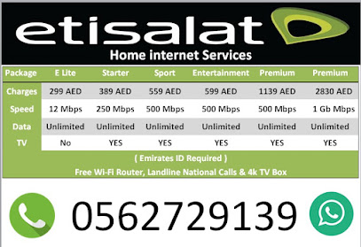 E Life Home Internet Services اتصالات - دبي - +971 56 272 9139