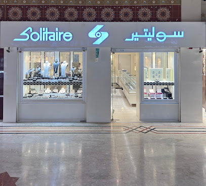 سوليتير - دبي - +971 6 572 5288