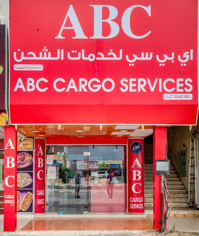 ABC Cargo & Courier، أم القيوين - United Arab Emirates|Al Riqqah - Al Reqqah - Umm Al Quawain|opp. Lulu