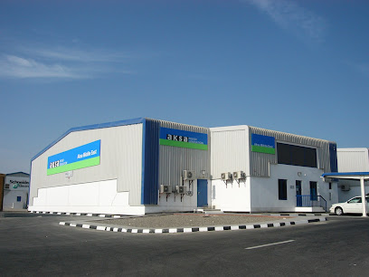AKSA Power Generation FZE - رأس الخيمة - +971 4 880 9140