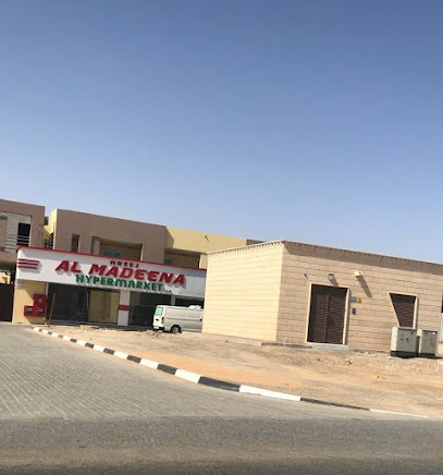 معسكر الجابر الأمني العين الجديدة - دبي - +971 56 157 3009