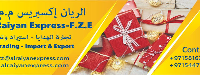 الريان اكسبريس - دبي - +971 58 162 5252