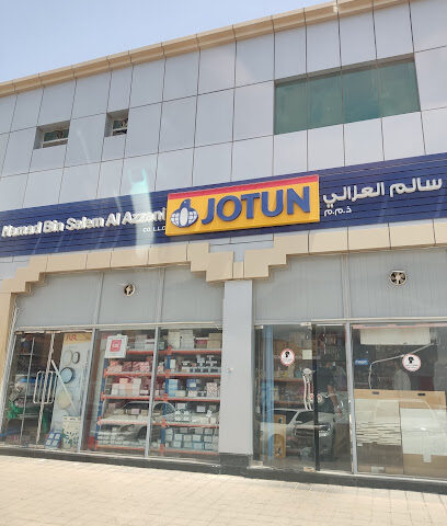 حمد بن سالم العزاني - الفجيرة - +971 3 762 9973