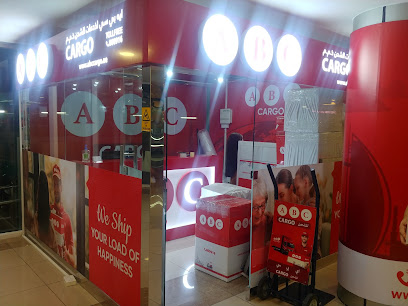 ABC Cargo & Courier، مزيد مول - دبي - +971 2 550 0020