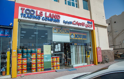 دهانات جوتن - Toolsland Trading Co LLC - الفجيرة - +971 2 677 7673
