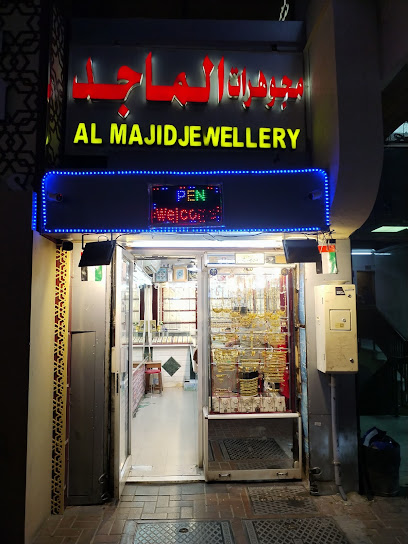 مجوهرات الماجد - United Arab Emirates|Central District - Abu Dhabi|Building Number 8 - Main Street|Al Salami Building
