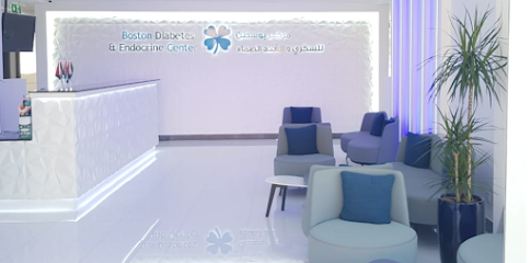 مركز بوسطن للسكري والغدد الصماء - الفجيرة - +971 4 380 5555