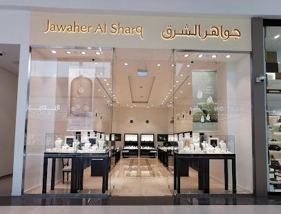 جواهر الشرق - دبي - +971 50 647 9777