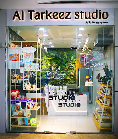 استوديو تركيز - رأس الخيمة - +971 54 501 4564