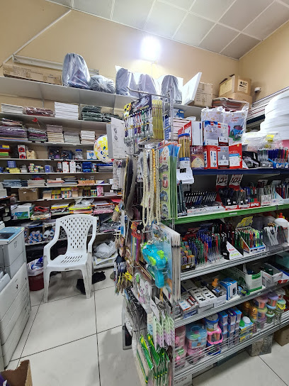 القطارة للقرطاسية - مكتبة القطارة - United Arab Emirates|Falaj Hazza' - Abu Dhabi|153rd St|5PMG+9F9