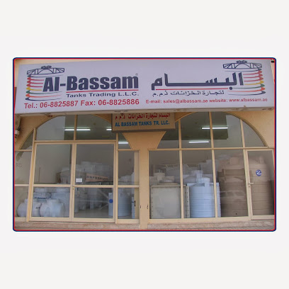 البسام لتجارة الدبابات ذ - دبي - +971 6 882 5887