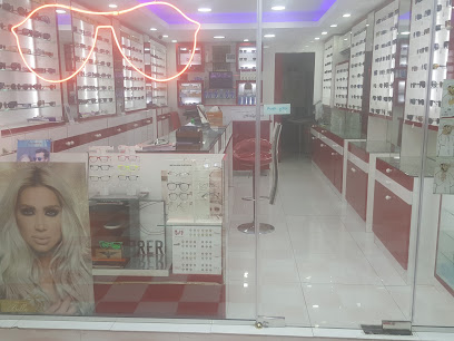 لولو للنظارات [نظرة بصرية] - الفجيرة - +971 56 445 6619