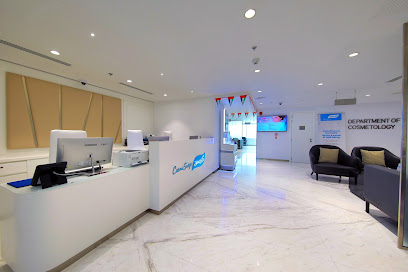 CosmeSurge NMC Royal Hospital ، الشارقة - الفجيرة - +971 54 378 1171